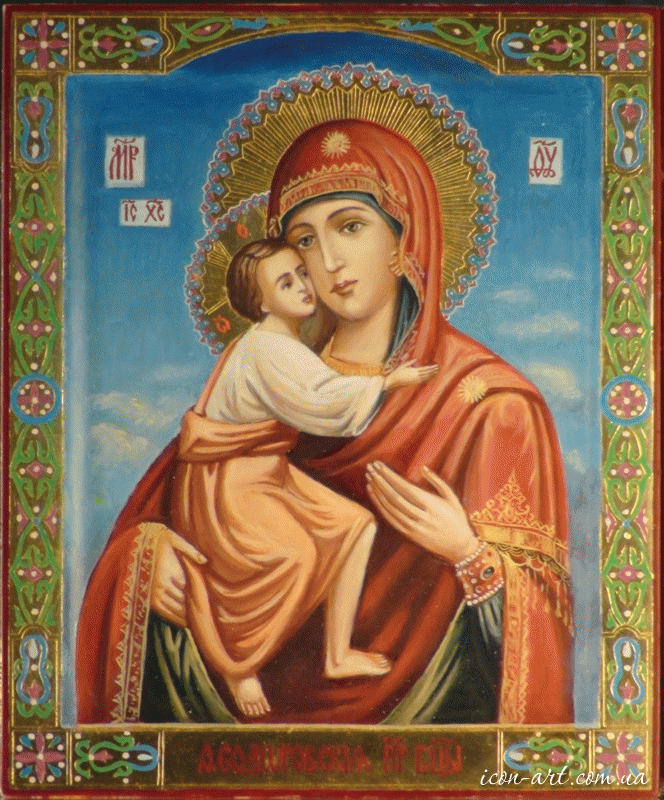 theotokos